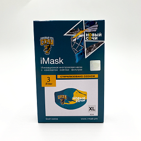 Многоразовая гигиеническая маска iMask, цвет бирюзовый