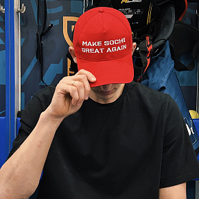 Бейсболка Make Sochi Great Again, красная