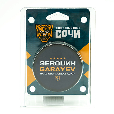 Шайба ХК СОЧИ Вид 62 (М)