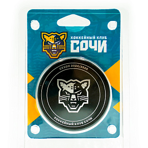 Шайба ХК Сочи вид 53