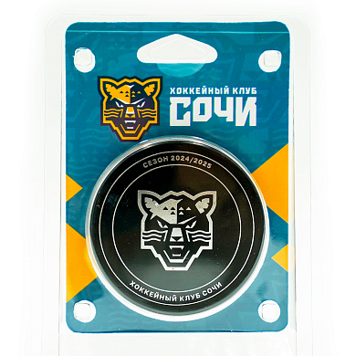 Шайба ХК Сочи вид 53