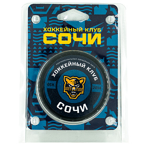 Шайба ХК Сочи,вид 42