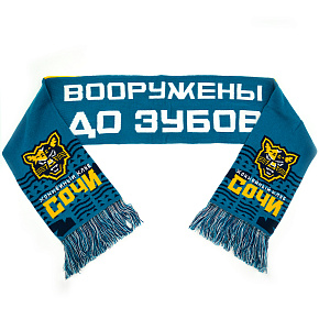 Шарф ХК СОЧИ