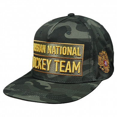 Бейсболка камуфляж "Russia National Hockey Team"