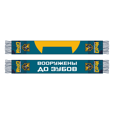 Шарф ХК СОЧИ