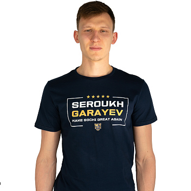 Футболка ХК Сочи Пента-трик, синяя
