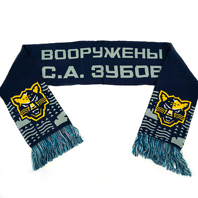 Шарф ХК СОЧИ