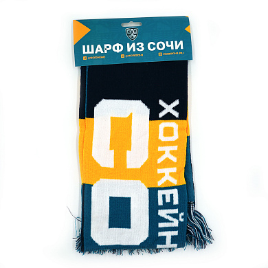 Шарф ХК СОЧИ