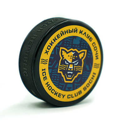 Шайба ХК Сочи,вид 44