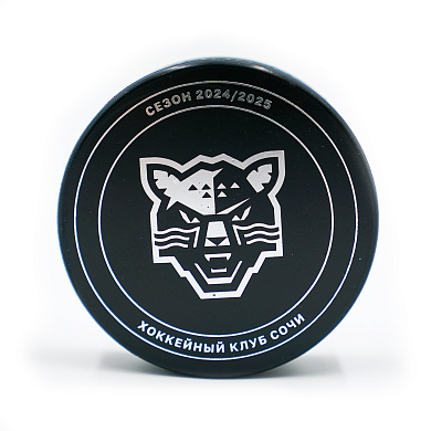 Шайба ХК Сочи вид 53