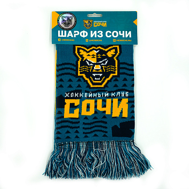 Шарф ХК СОЧИ