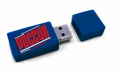 Флэш-накопитель "Россия" 16 Gb