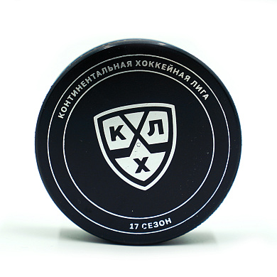 Шайба ХК Сочи вид 53