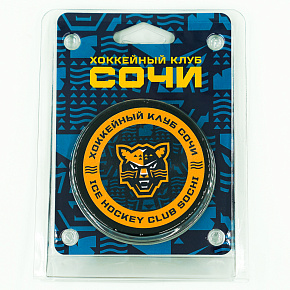 Шайба ХК Сочи,вид 44
