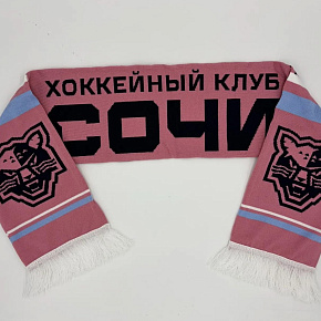 Шарф ХК Сочи