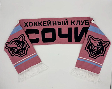 Шарф ХК Сочи