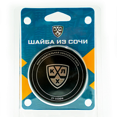 Шайба ХК Сочи вид 53