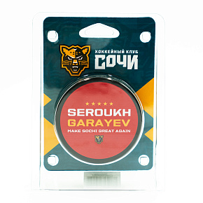 Шайба ХК СОЧИ Вид 61 (М)