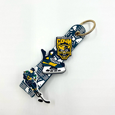 Брелок Джибитсы ХК СОЧИ (вид 2)