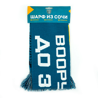 Шарф ХК СОЧИ